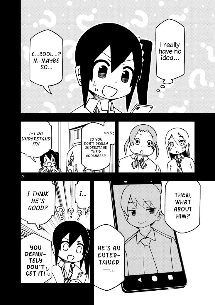 Kawaii Kouhai ni Iwasaretai Chapter 111 2